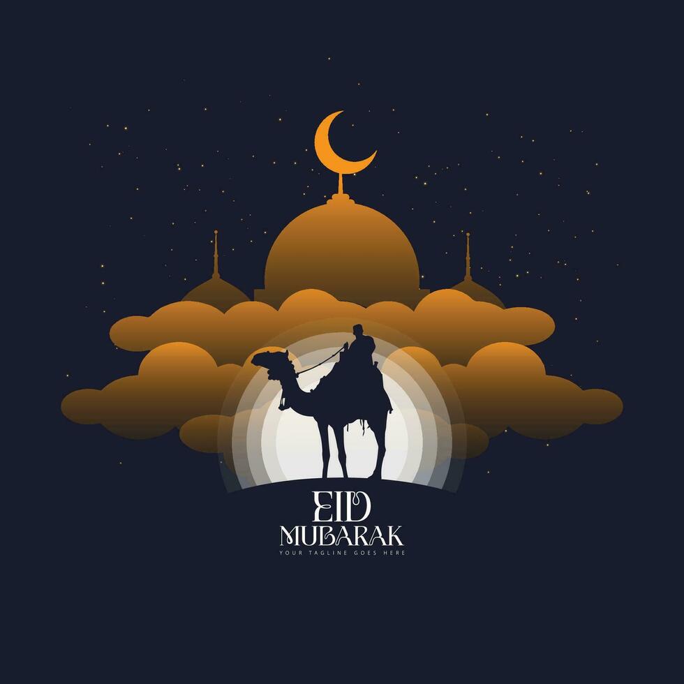 vecteur de logo eid mubarak