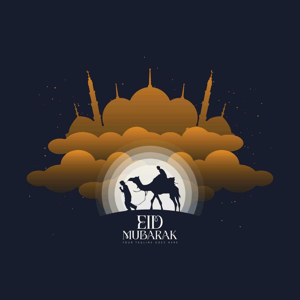 vecteur de logo eid mubarak