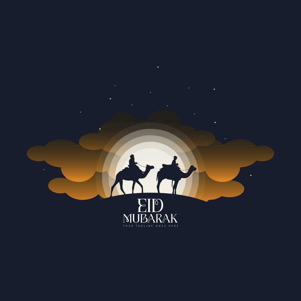 vecteur de logo eid mubarak