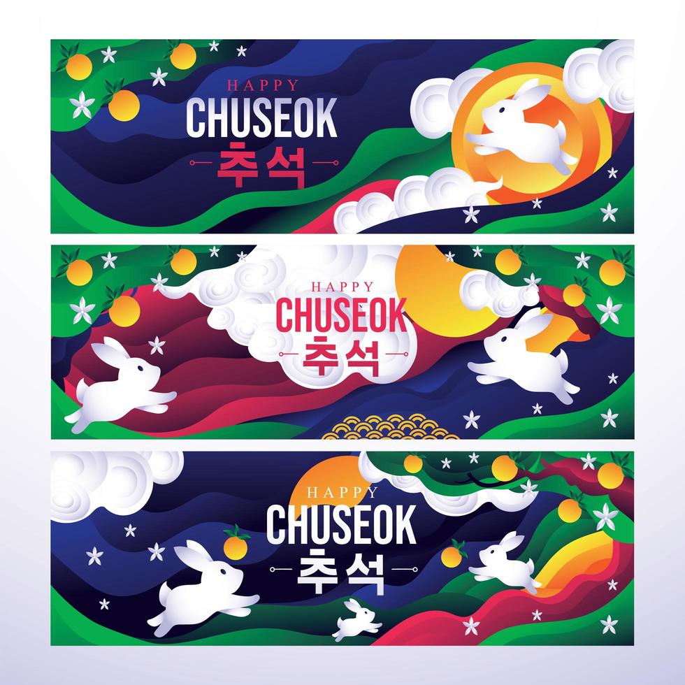 concept de bannière de chuseok vecteur