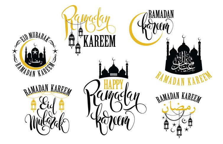 Kareem Ramadan. Ensemble de logos du Ramadan vecteur