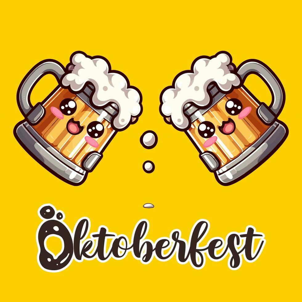 octobrefête vacances Contexte avec bretzel et Bière Stein verre. célèbre allemand octobrefête journée fête Bavière Festival bannière. Bière tasse, géant bretzel, agresser avec mousse traditionnel nourriture de Allemagne. vecteur