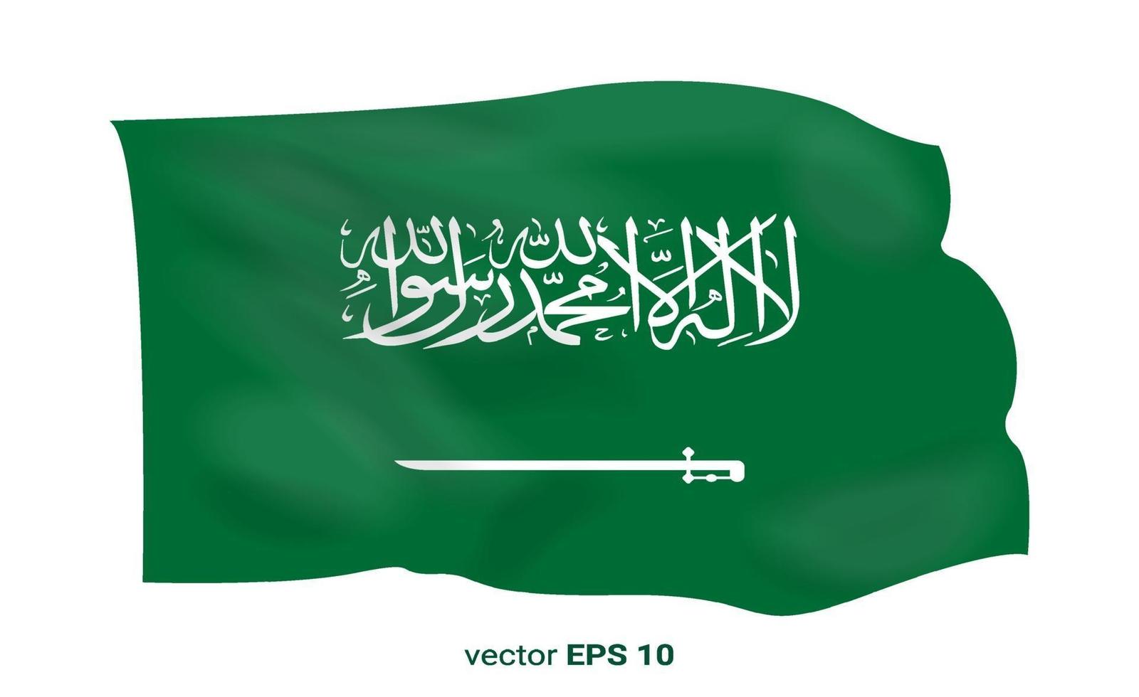 Drapeau national de l'Arabie saoudite illustration image vectorielle modifiable vecteur