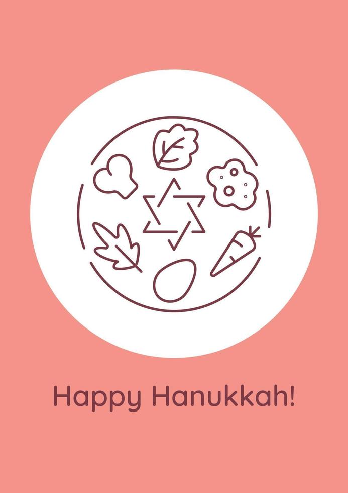 carte postale traditionnelle de menu de hanukkah avec icône de glyphe linéaire vecteur