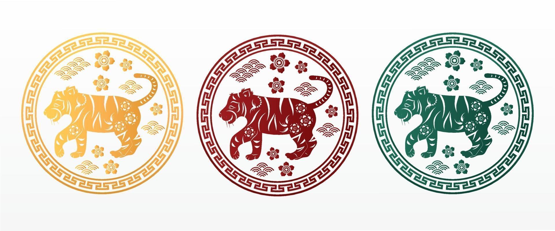 Éléments asiatiques du symbole du tigre du nouvel an chinois avec un style artisanal vecteur