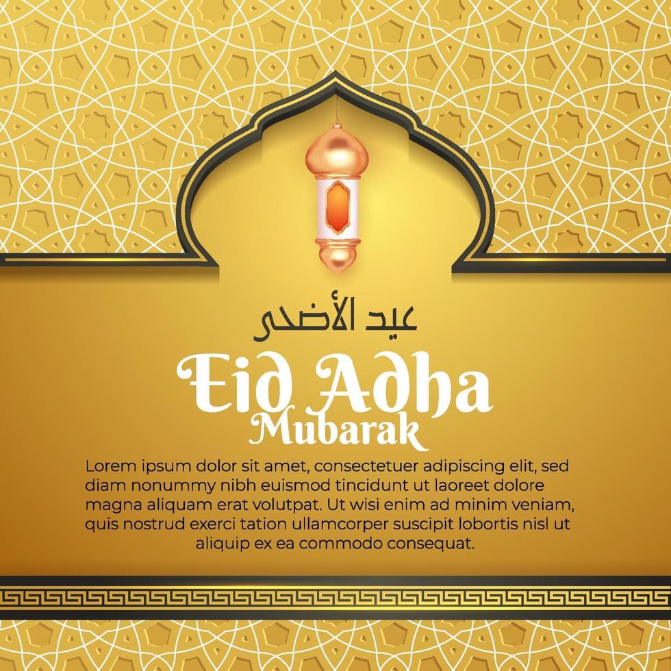 eid adha modèle social flyer modèle blanc noir or vecteur