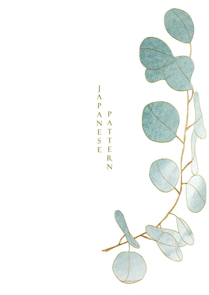 art Naturel Contexte. Japonais Contexte avec aquarelle texture vecteur. branche avec feuilles décoration dans ancien style. vecteur
