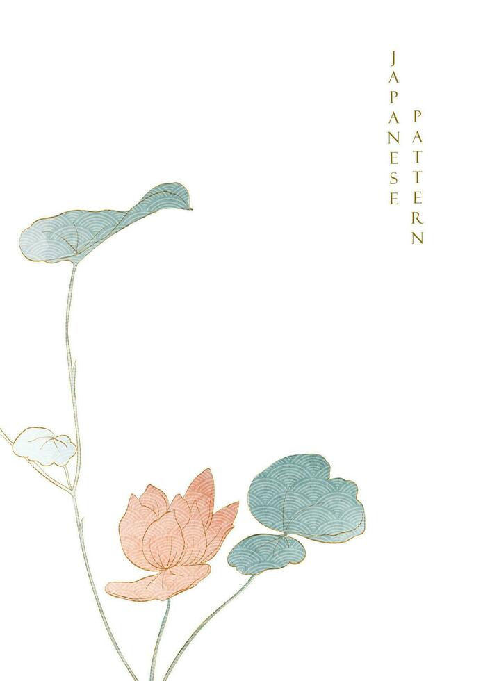 art Naturel avec main tiré floral bannière conception. Japonais Contexte avec aquarelle texture vecteur. branche avec feuilles décoration dans ancien style. vecteur