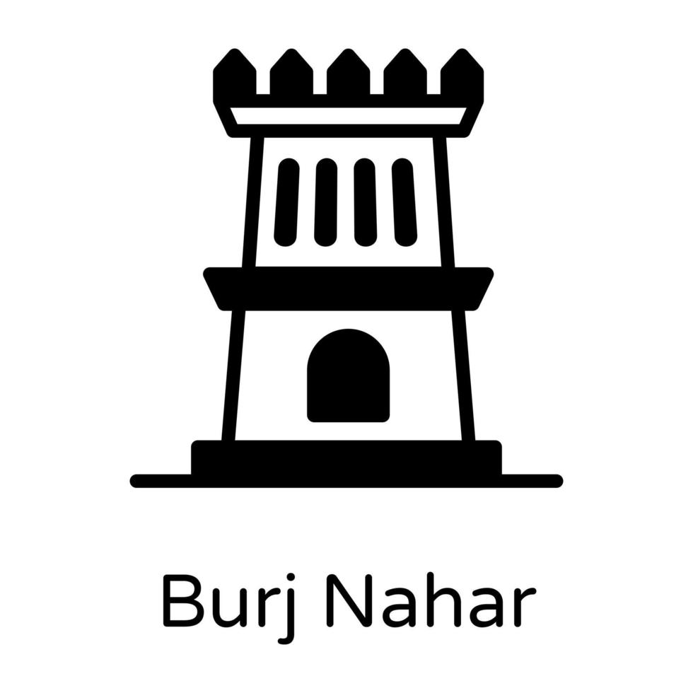 point de repère de burj nahar vecteur