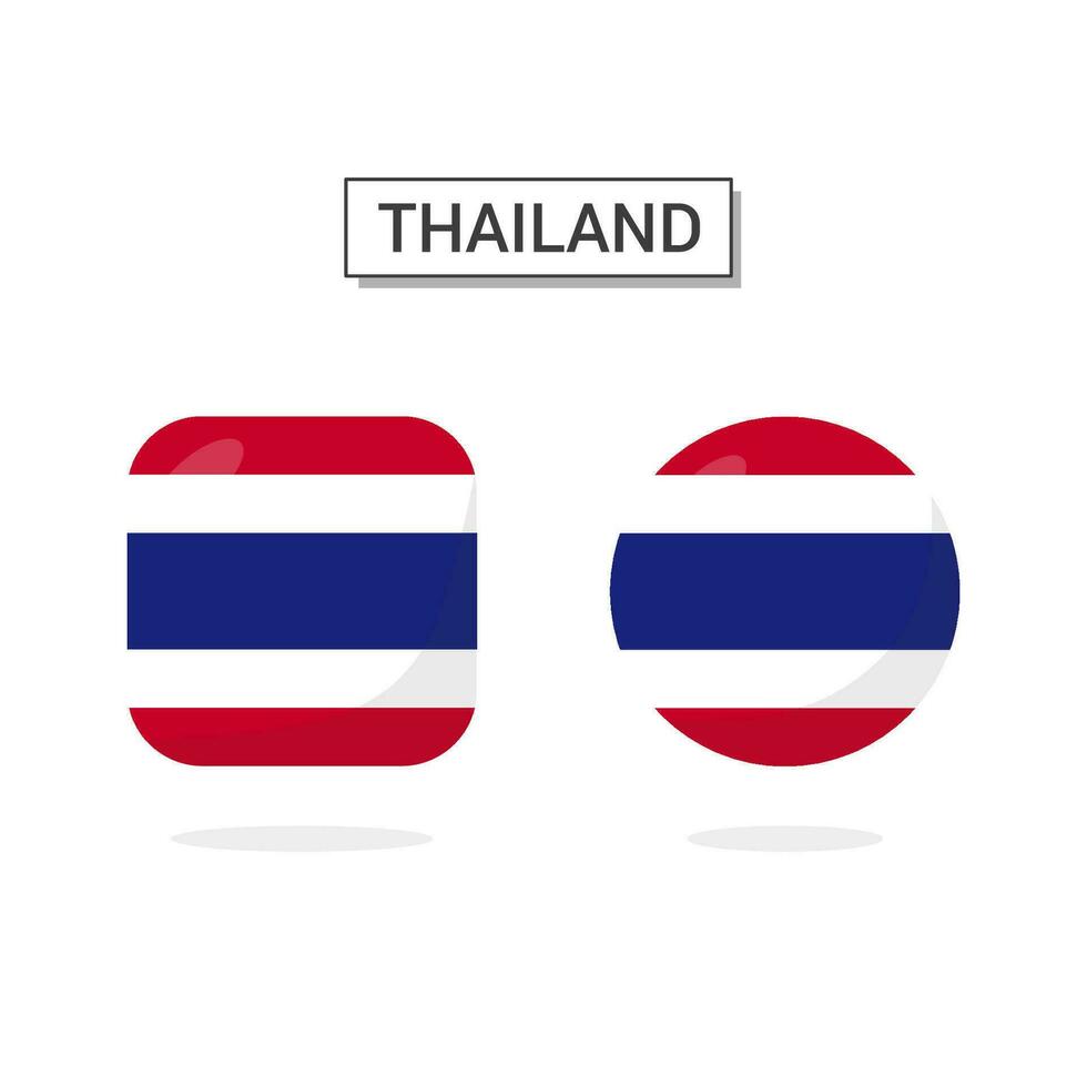 drapeau de Thaïlande 2 formes icône 3d dessin animé style. vecteur