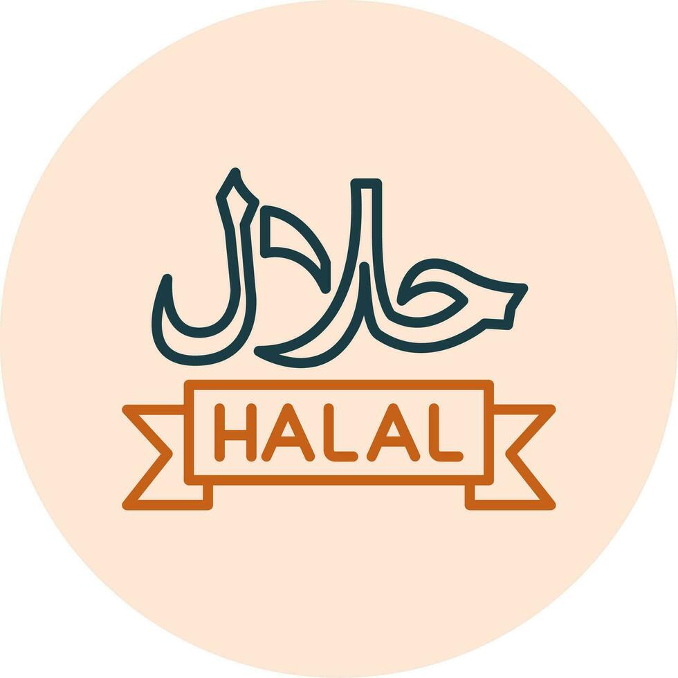 icône de vecteur halal