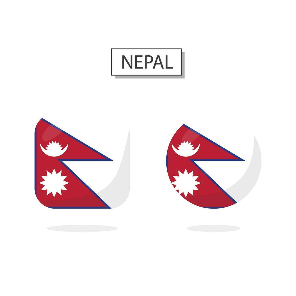 drapeau de Népal 2 formes icône 3d dessin animé style. vecteur
