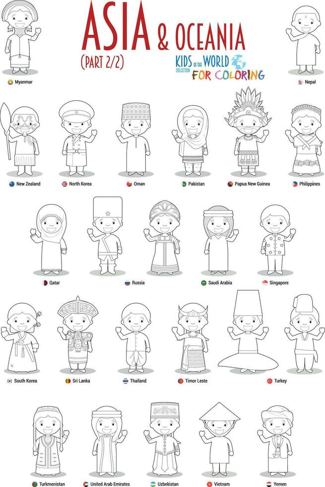 des gamins et nationalités de Asie et Océanie vecteur ensemble 2 de 2. ensemble de 24 personnages pour coloration habillé dans différent nationale déguisements.