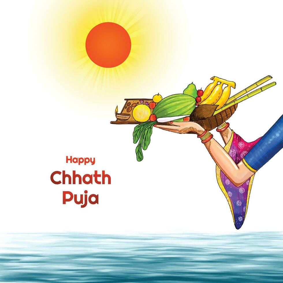 traditionnel content chat puja Festival de bihar vacances carte Contexte vecteur