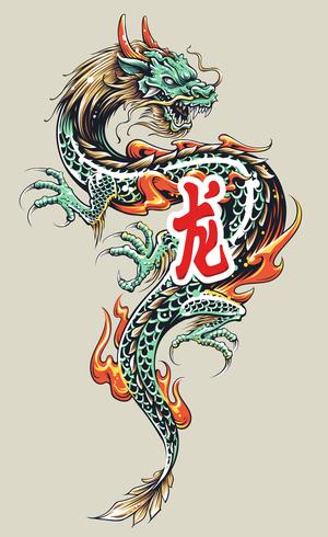 Tatouage de dragon asiatique vecteur