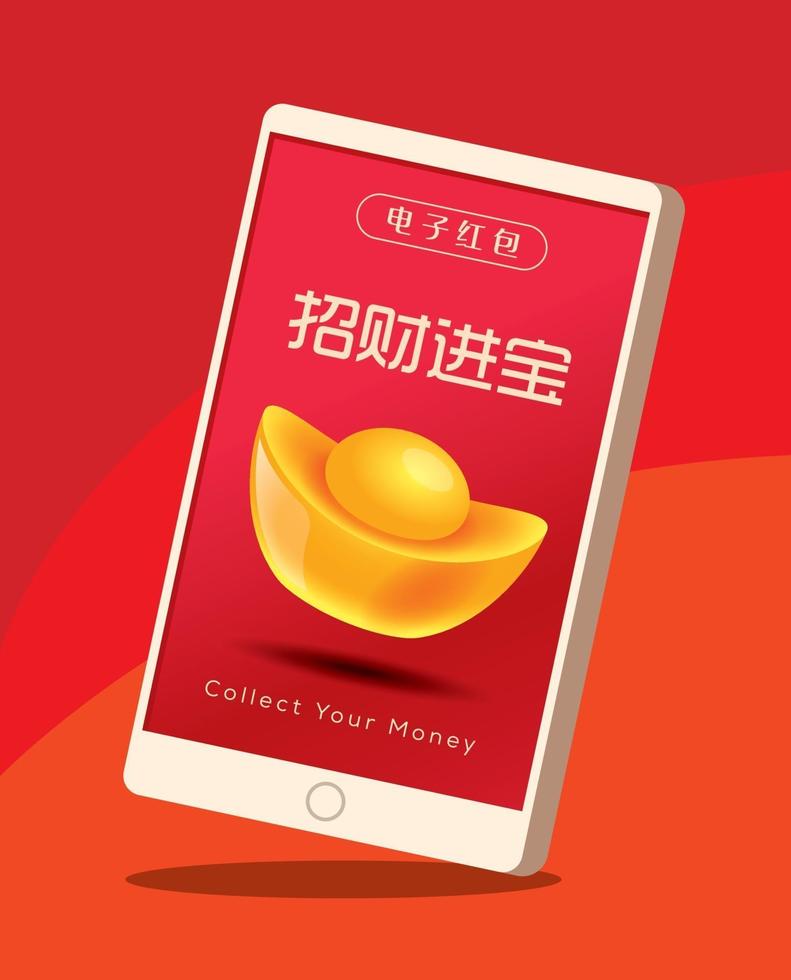 argent par paquet e-rouge du nouvel an chinois via une application mobile vecteur