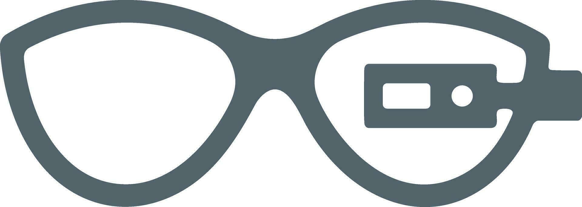 des lunettes optique icône symbole image vecteur. illustration de des lunettes de soleil protection vue graphique conception image vecteur