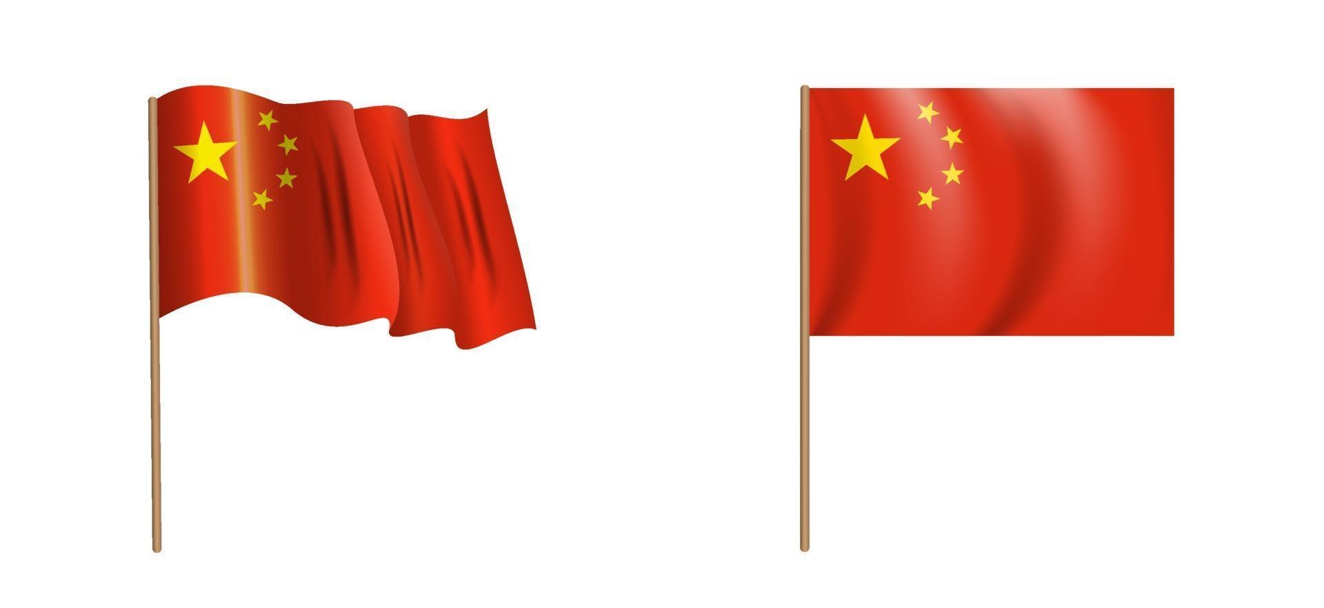drapeau de la Chine ondulant naturaliste coloré. illustration vectorielle vecteur