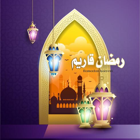 Design élégant de Ramadan Kareem avec lanterne suspendue Fanoos et fond de mosquée vecteur