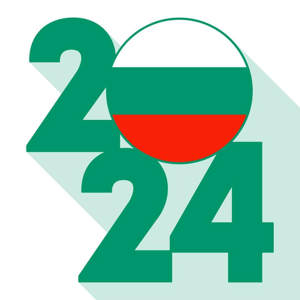 content Nouveau année 2024, longue ombre bannière avec Bulgarie drapeau à l'intérieur. vecteur illustration.