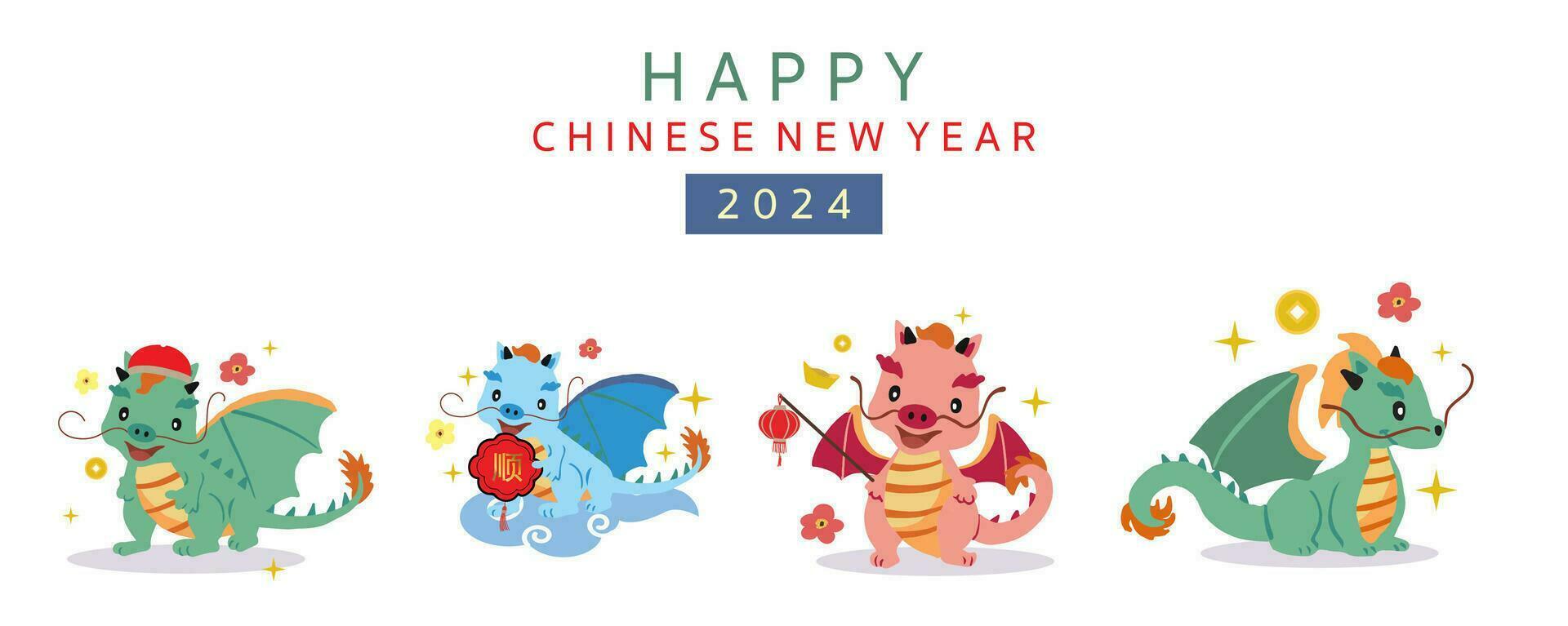 mignonne chinois Nouveau année bannière avec lanterne, dragon.modifiable vecteur illustration pour enfant conception