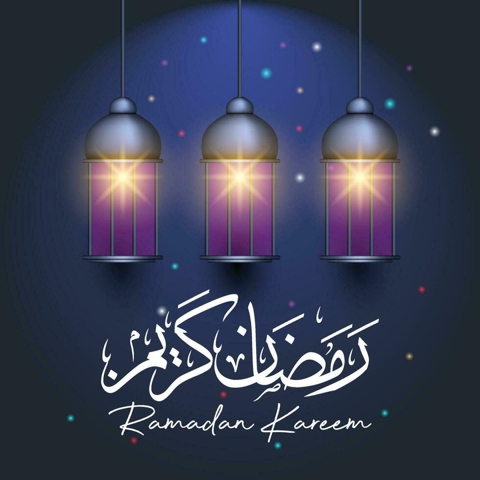 conception de fond ramadan kareem. carte de voeux, bannière, affiche. illustration vectorielle. vecteur