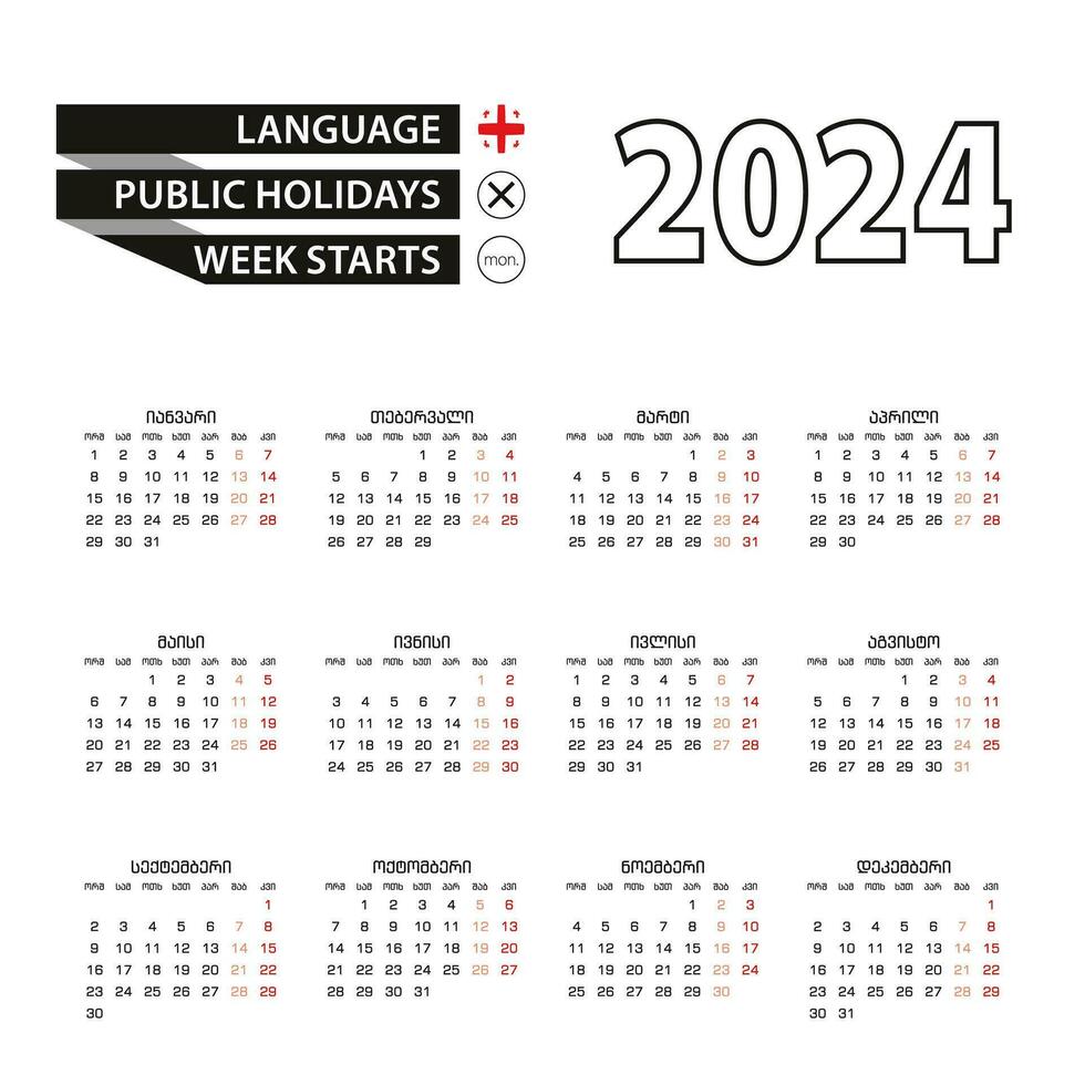 calendrier 2024 dans géorgien langue, la semaine départs sur lundi. vecteur