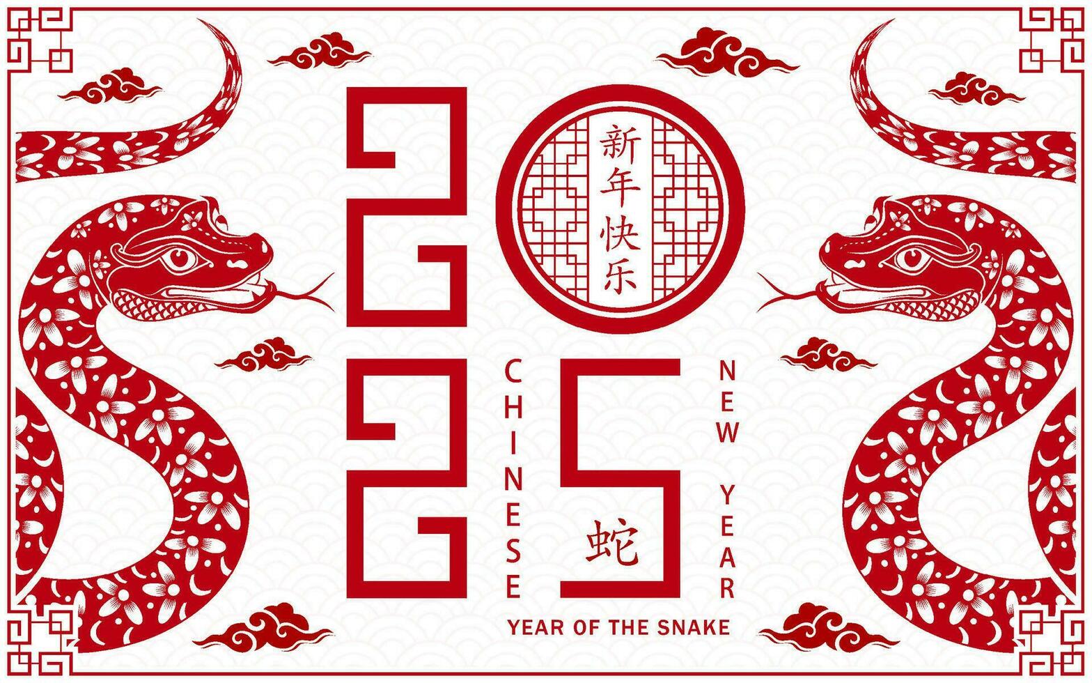 content chinois Nouveau année 2025 zodiaque signe, année de le serpent, avec rouge papier Couper art et artisanat style vecteur