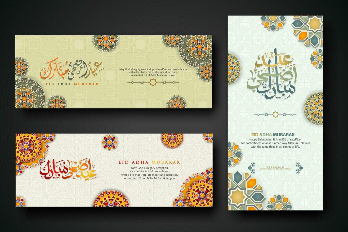 eid Al adha concept bannière avec arabe calligraphie et 3d papier fleurs sur islamique géométrique modèle Contexte. vecteur illustration.