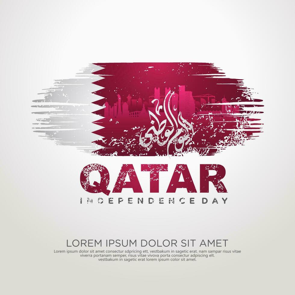 Qatar indépendance journée salutation carte vecteur