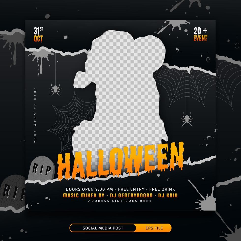 modèle de bannière de publication sur les médias sociaux d'invitation à une fête d'halloween vecteur