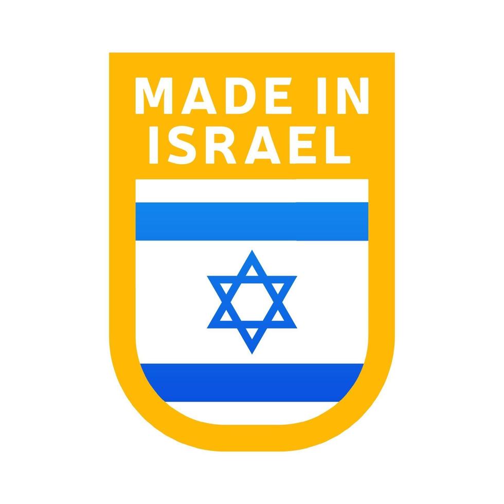 icône faite en israël vecteur