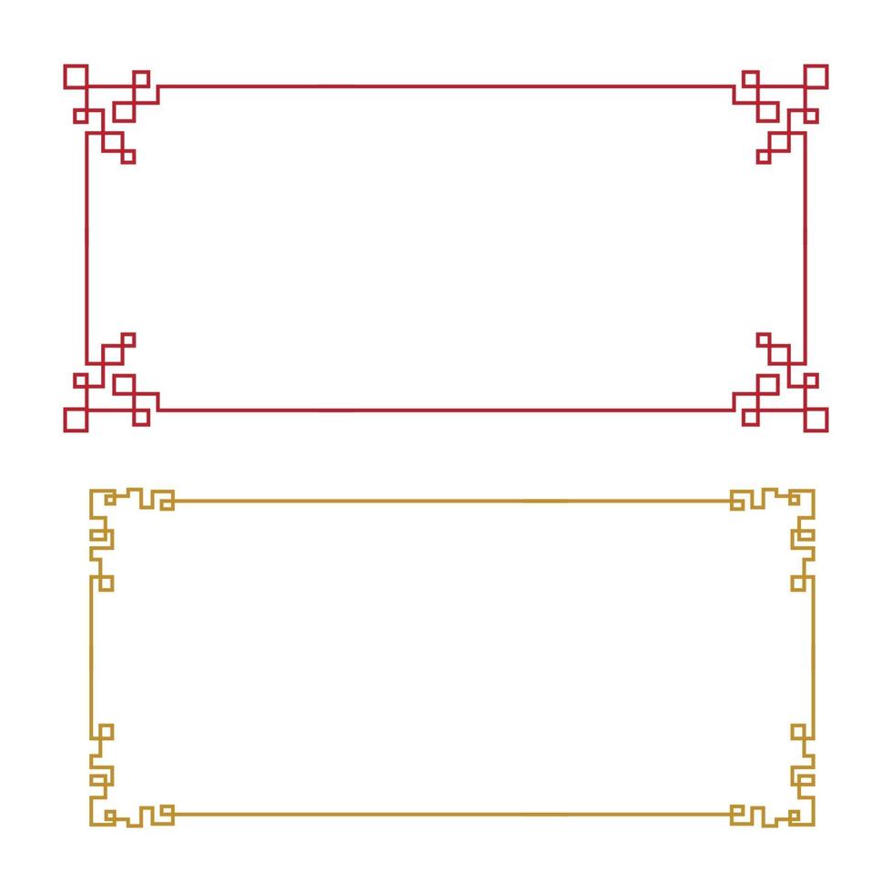 illustration vectorielle de frontière chinoise vecteur