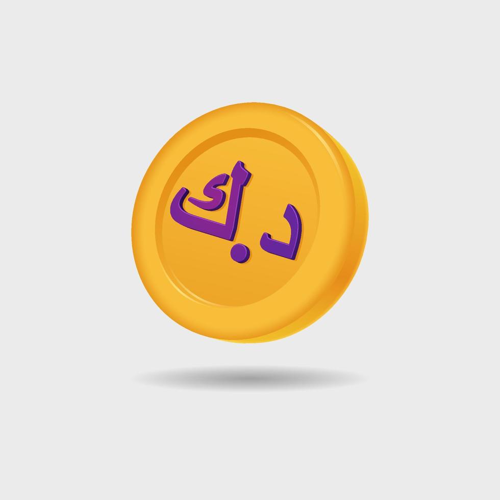 Icône 3D du dinar koweïtien vecteur