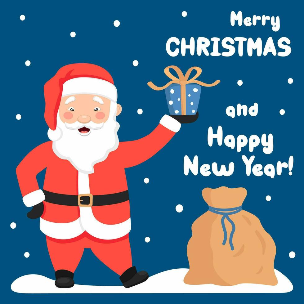 joyeux Noël et Nouveau année salutation carte. mignonne Père Noël claus est permanent près une sac de cadeaux et en portant une cadeau boîte dans le sien mains. vecteur