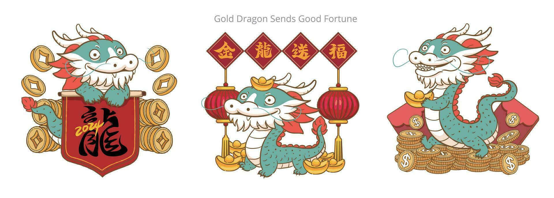 mignonne dessin animé chinois dragon avec le rouge printemps distiques dire bénédictions à célébrer 2024 chinois Nouveau année et lunaire Nouveau année, pouvez être utilisé pour carte, affiche, bannière vecteur