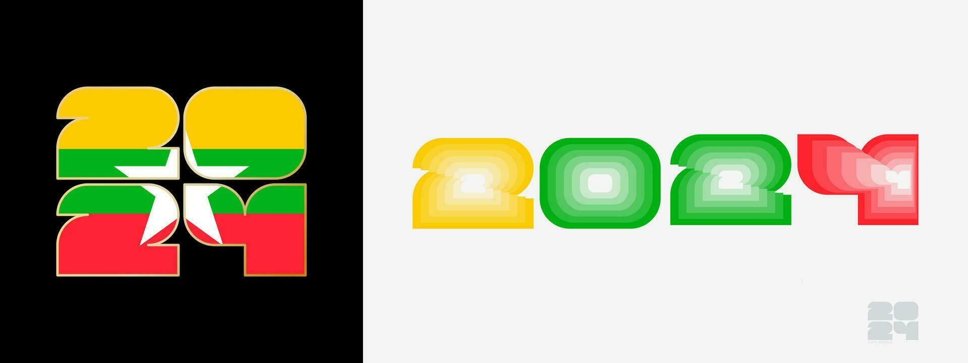 année 2024 avec drapeau de myanmar et dans Couleur palais de myanmar drapeau. content Nouveau année 2024 dans deux différent style. vecteur