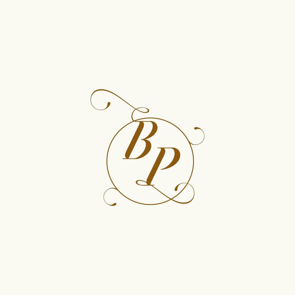 pb mariage monogramme initiale dans parfait détails vecteur