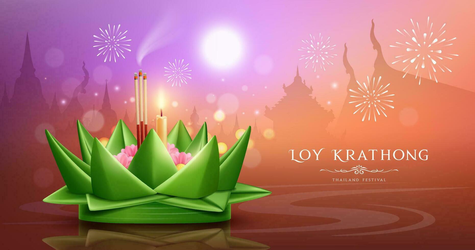 loy Krathong Thaïlande festival, réaliste banane feuille lune nuit bannière conception arrière-plan, eps10 vecteur illustration