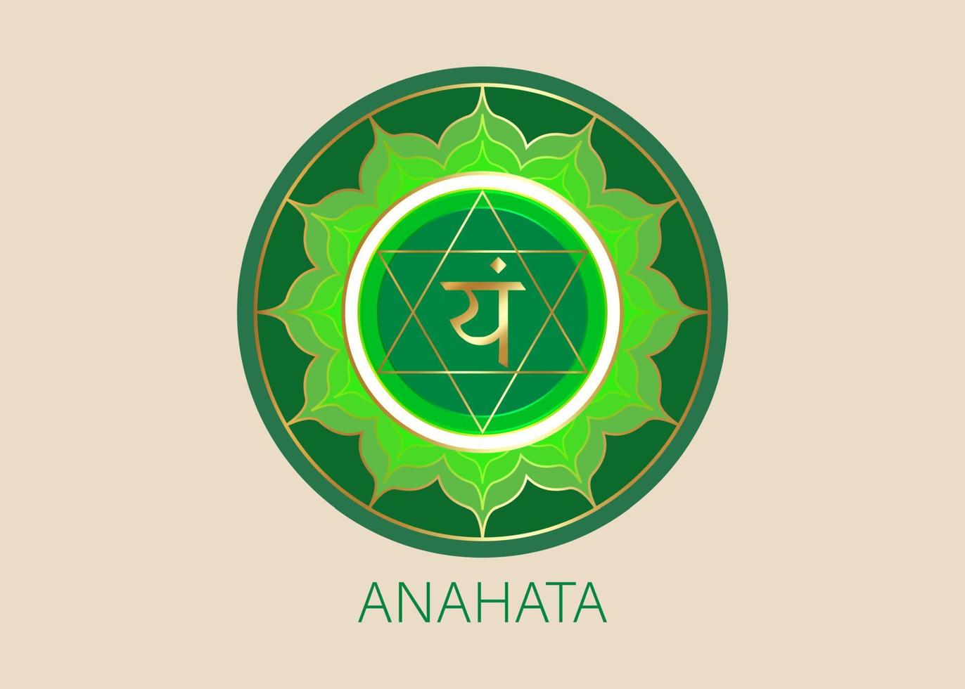 anahata quatrième chakra avec le mantra de graine sanskrit hindou vam. le vert est un symbole de style design plat pour la méditation, le yoga. vecteur de modèle de logo rond isolé sur fond beige