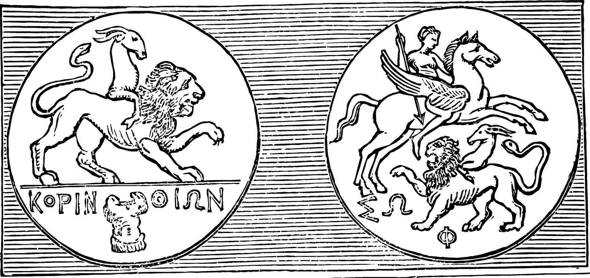 médaille de Corinthe ancien illustration. vecteur