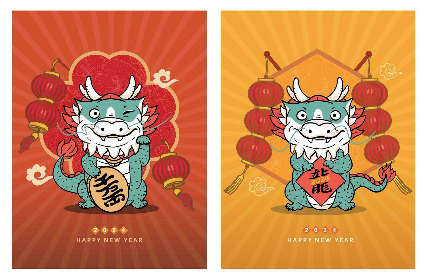 mignonne dessin animé faire signe dragon et chinois dragon en portant rouge printemps distiques à célébrer le chinois Nouveau année - 2024 vecteur illustration. année de le dragon carte ou bannière modèle.