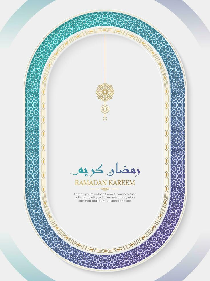 Ramadan kareem islamique luxe salutation carte avec arabe style frontière et modèle vecteur