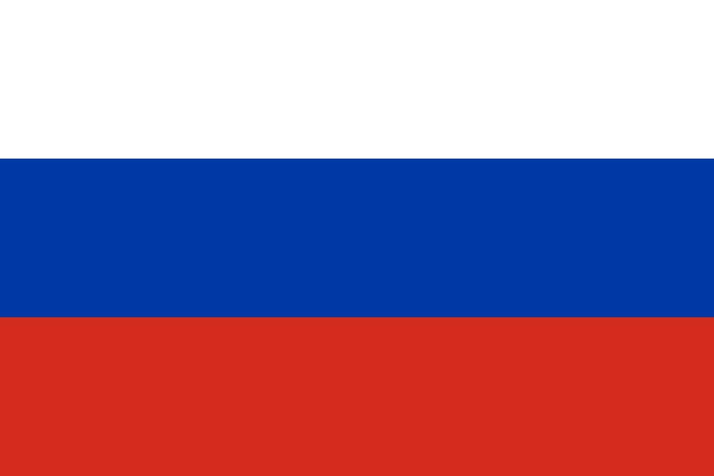 vecteur drapeau de le russe fédération.