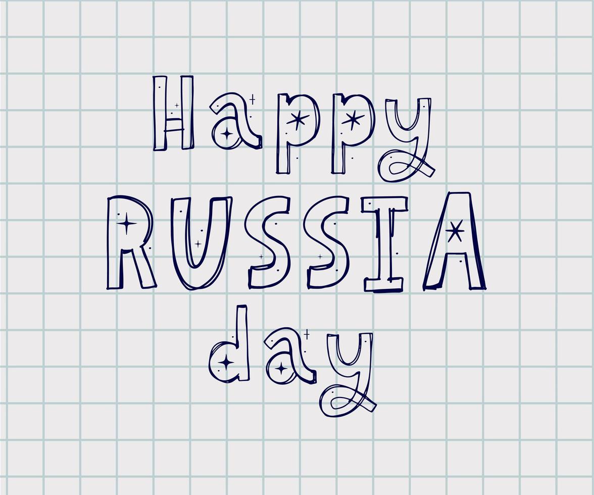 jour de la russie, le 12 juin. illustration vectorielle. superbe carte-cadeau de vacances. lettrage et calligraphie en russe. vecteur