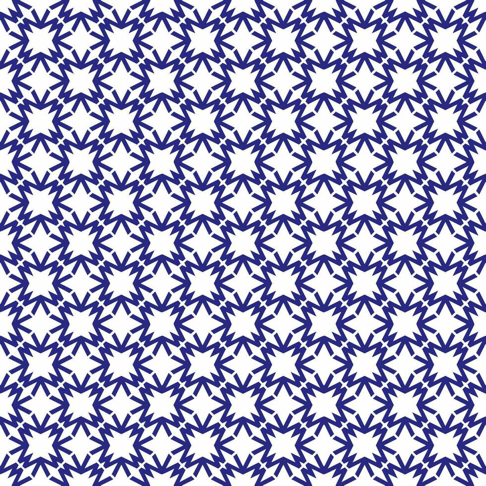 motif abstrait sans couture multicolore. arrière-plan et toile de fond. multicolore. conception ornementale colorée. ornements en mosaïque colorée. illustration graphique vectorielle. vecteur