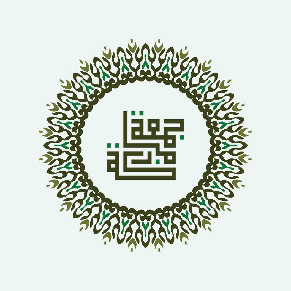 vert et blanc bonjour mubarak avec arabe calligraphie, traduction, béni Vendredi vecteur
