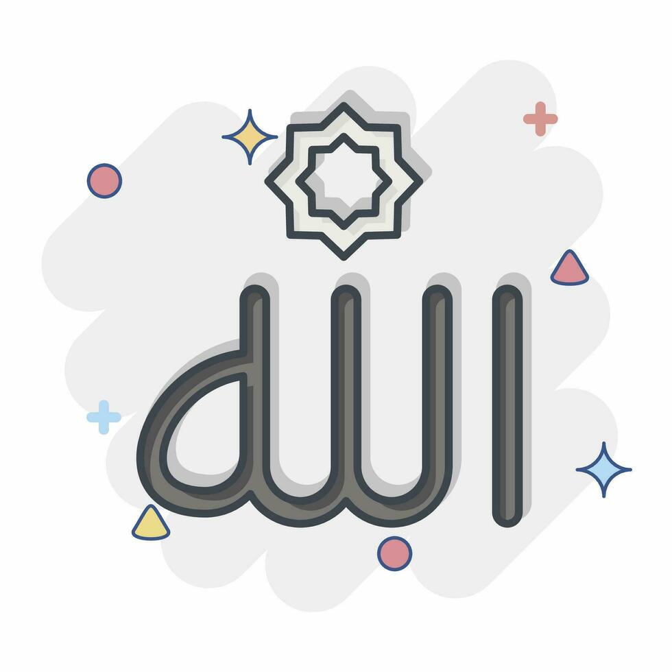 icône Allah. en relation à Ramadan symbole. bande dessinée style. Facile conception modifiable. Facile illustration vecteur