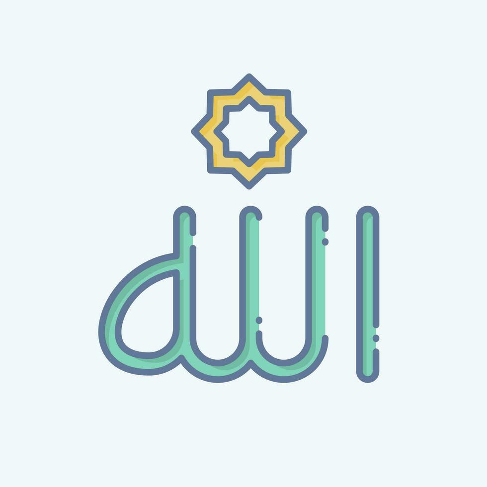 icône Allah. en relation à Ramadan symbole. griffonnage style. Facile conception modifiable. Facile illustration vecteur