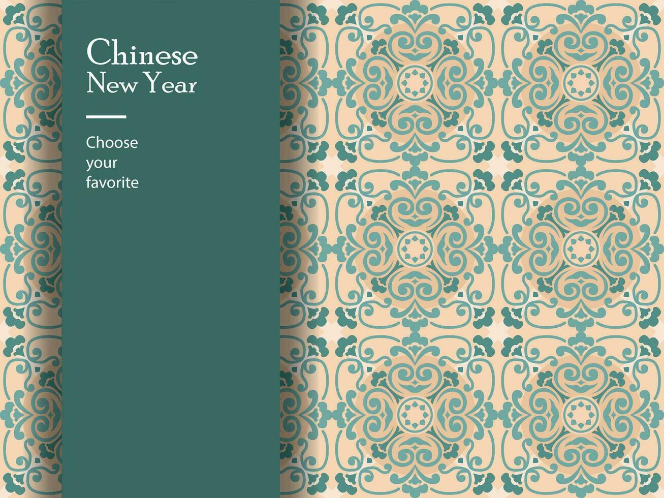 chinois Nouveau année modèle sans couture vecteur fond d'écran géométrique Chine traditionnel dragon mode zodiaque